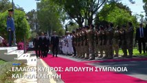 Κυρ. Μητσοτάκης από την Κύπρο: Δεν μπορεί να είναι ανεκτή η παρουσία κατοχικού στρατού