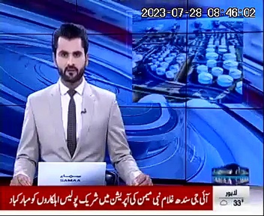 4 Pakistani Oil Companies collaborate with Saudi Aramco for $10 Billion Greenfield Refinery Project.