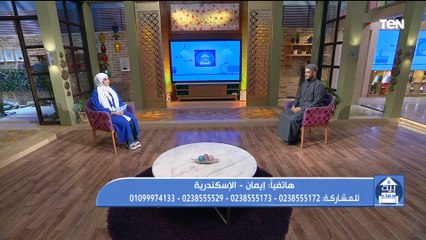"العقوق في أسوأ صوره" متصلة تصدم الجميع بما فعله إبنها معها.. وعالم أزهري يلقنه درس قاسي