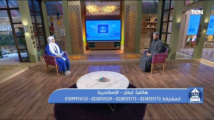 من  الدروس المستفادة من الهجرة " القيادة إعلان تأسيس الدولة الإسلامية"