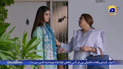 Har Marne Wale Ke Chehre Par Aik Jaisa Nishan   Jinzada   FLO Digital