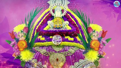 छोटी सी कुटिया श्याम प्यारे __ Vikram Bhardwaj _ Khatu Shyam Bhajan _ Viral Bhajan _ Shyam Baba