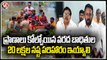 BC Leader Erra Satyam About Flood Victims, Demands Govt To Give Compensation | V6 News