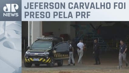 Justiça do Rio mantém prisão de suspeito de ligação com contraventores