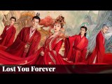 Lost You Forever 2023 EP01  The Taoism Grandmaster EP01 Thomas Tong Wang Xiuzhu