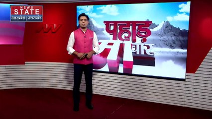 Uttarakhand News : Delhi दौरे पर CM पुष्कर सिंह धामी