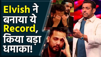 BBOTT2: Salman Khan की डांट से Elvish Yadav का कैसे हुआ फायदा, बनाया ये बड़ा Record! FilmiBeat