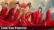 Lost You Forever 2023 EP06  The Taoism Grandmaster EP06 Thomas Tong Wang Xiuzhu