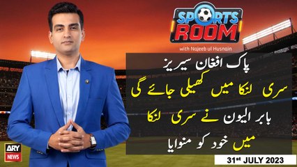 Sports Room | Najeeb-ul-Husnain | ARY News | 31st July 2023