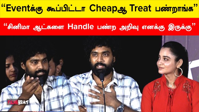நான் Cinemaவர எனக்கு தோள் கொடுக்க யாரும் இல்ல | Daniel Anne Pope