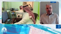 الرئيس التنفيذي للشركة السعودية لصناعة الورق لـ CNBC عربية: حققنا ارتفاع في الإيرادات بنسبة 38% والهوامش الربحية 31% في الربع الثاني