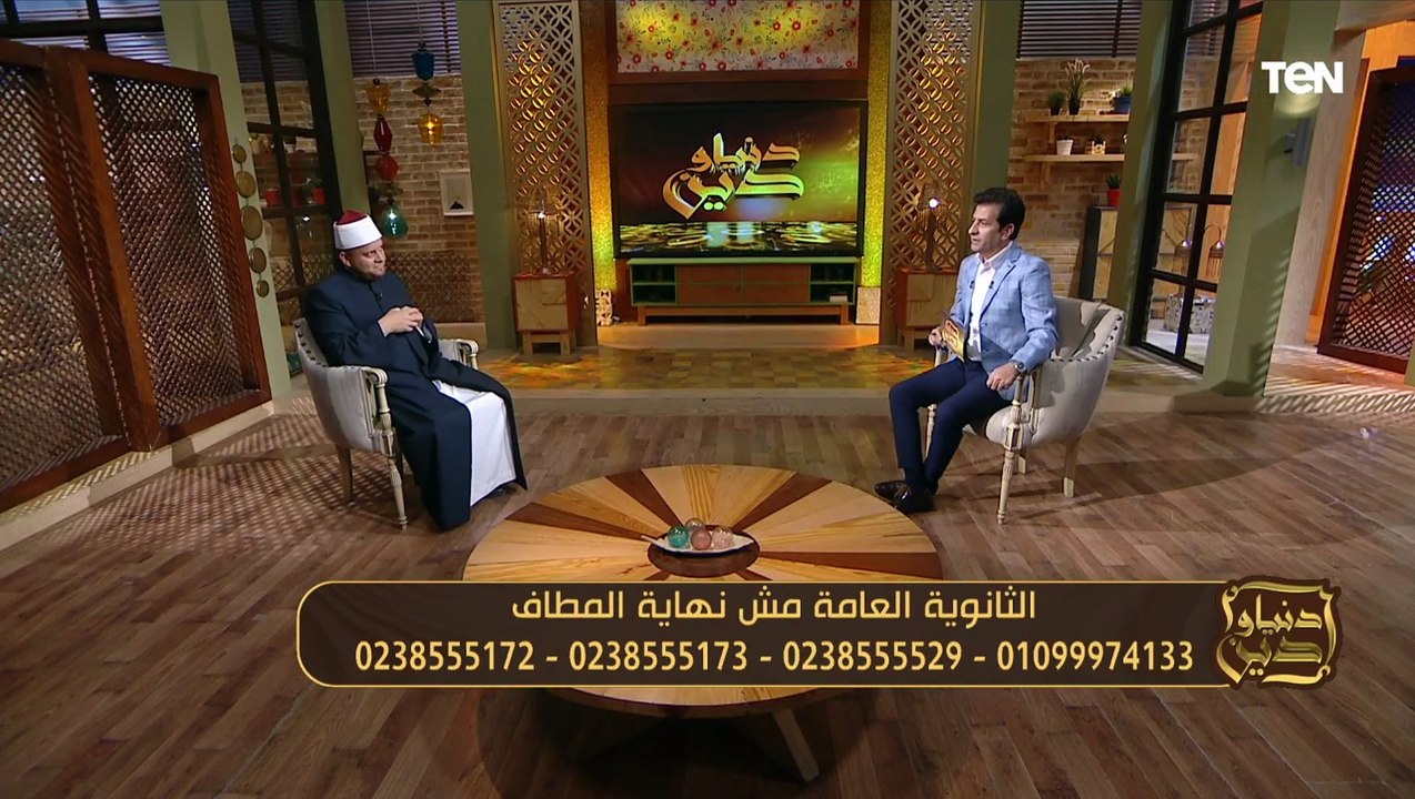 عالم أزهري يرفض الإجابة على سؤال متصلة حول الطلاق.. شاهد السبب