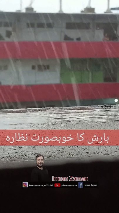 Beautiful Rainy Day ️️ l Beautiful Rain l Imran Zaman