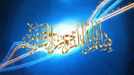 Oxford Class 5 Math Exercise 1B Q No 1