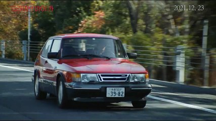 드라이브 마이 카 (Drive My Car, 2021) # 예고편