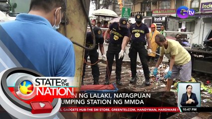 Katawan ng lalaki, natagpuan sa pumping station ng MMDA | SONA