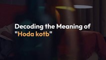 What Does Hoda kotb Mean?