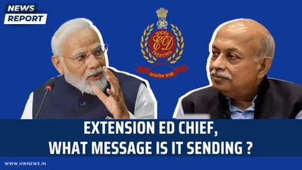 Extension ED Chief, what message is it sending ?
