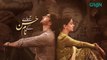 Tumharey Husn Kay Naam  Episode 04  Saba Qamar  Imran Abbas  Green TV