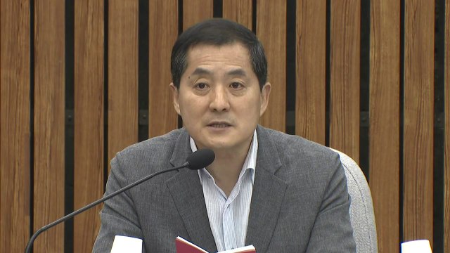 당정 콘텐츠 불법유통에 징벌적 손해배상...양형 상향도 / YTN