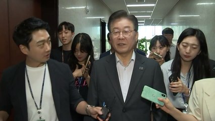 이재명, 日 총리에 '오염수 방류 보류 촉구' 서한 전달 / YTN