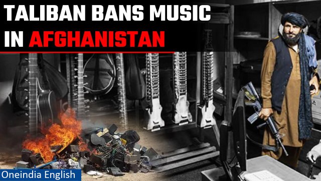 Nightmarish Run Under Taliban| Music banned in Afghanistan| One India