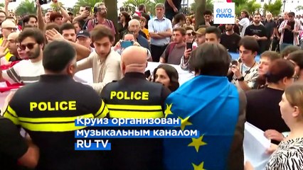 Новости дня | 31 июля — вечерний выпуск