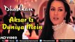 Aksar Is Duniya Mein - Suniel Shetty _ Mahima Choudhary _ Dhadkan _ _bollywood  _song(1080P_HD)