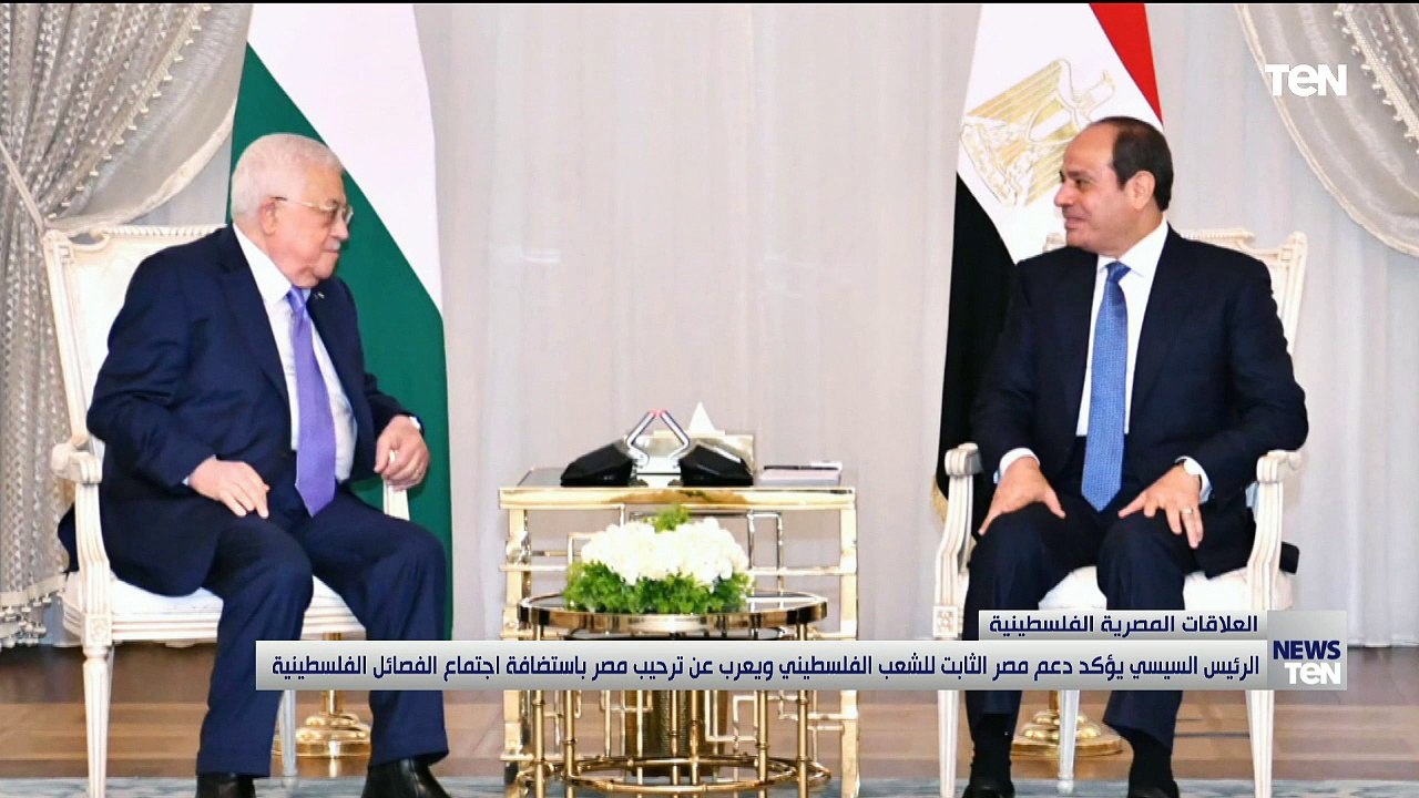 TeN | نشرة أخبار السادسة ونصف مساءًا - الاثنين 31- يوليو 2023