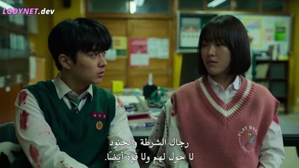 مسلسل كلنا موتى الرابعة