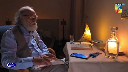 Akeli Larki Itna Lamba Safar Kaise Kare Gi... #mawrahussain #arslannaseer - Neem - FLO Digital