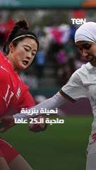 من هي " نهيلة بنزينة أول محجبة تشارك في كأس العالم؟