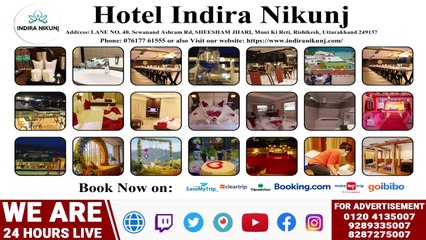 "The Neeraj Ganga Indira Nikunj Hotels", Rishikesh, Uttarakhand, Episode -01,Only On SamayBharat24x7
