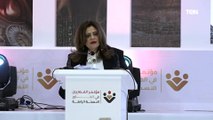 وزيرة الهجرة تدعو المصريين بالخارج للمشاركة في الانتخابات الرئاسية المقبلة