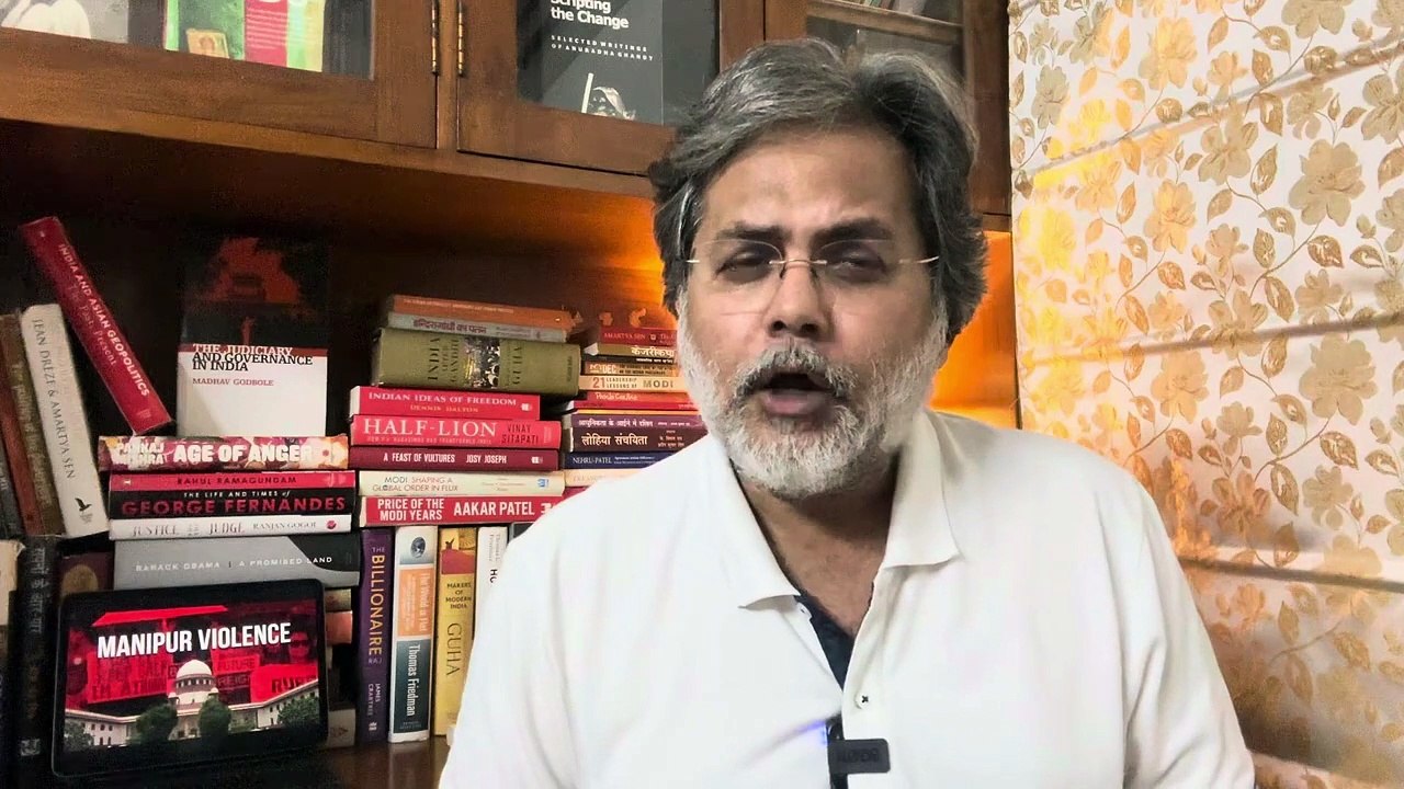 Chandrachud On Manipur _ चंद्रचूड़ ने तो सरकार की बैंड बजा दी..सारी फ़ाईल मंगा ली  Punya parsun bajpai