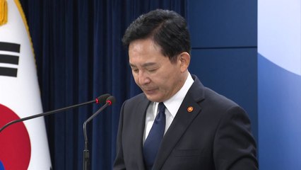 원희룡 "완벽한 보강조치로 '부실 무량판' 없앨 것" / YTN