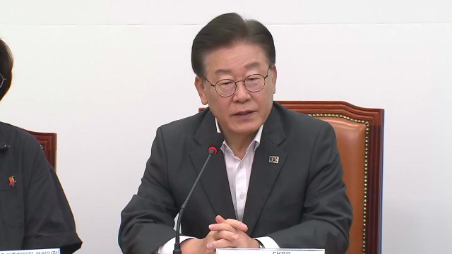 이재명 이상민 탄핵 기각에 면죄부 받은 듯한 與 태도에 분노 / YTN