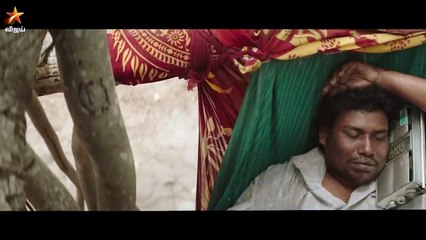 Mandela Bande-annonce (EN)