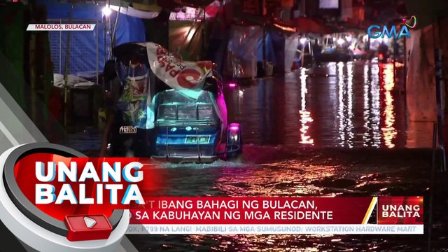 Baha sa iba't ibang bahagi ng Bulacan, perwisyo sa kabuhayan ng mga residente | UB