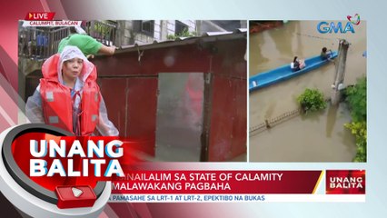 Bulacan, isinailalim sa State of Calamity dahil sa malawakang pagbaha | UB