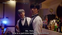 Fudanshi Bartender no Tashinami - 腐男子バーテンダーの嗜み - English Subtitles - E1