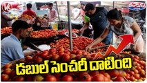 Tomato Rates Sky Rockets In Telangana Due To Heavy Rains _ V6 Teenmaar