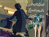 المسلسل النادر الشوارع الخلفية (1979) (صلاح السعدني/حمدي غيث) الحلقة 11