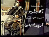 المسلسل النادر الشوارع الخلفية (1979) (صلاح السعدني/حمدي غيث) الحلقة 9