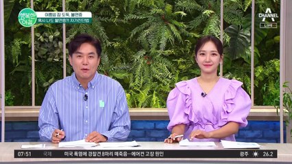 '오늘도 잠 안오면 어떡하지?' 걱정하는 불면증러들 집중! 전문가가 추천하는 불면증 자가진단법