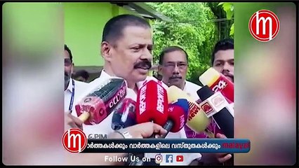 മിത്തുകളെ ചരിത്രമാക്കാൻ പറ്റില്ലാന്ന് എം വി ഗോവിന്ദൻ