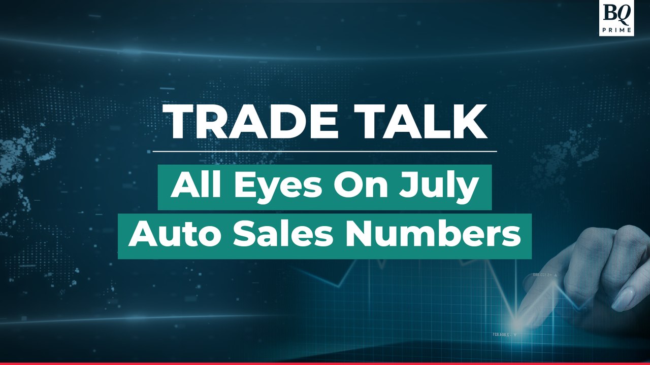 Trade Talk | Maruti Q1 Profit Surges On Higher Sales