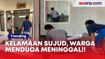 Momen Pria Bikin Heboh Saat Sholat Di Masjid, Satpam: Ah Ngeprank Ini Mahh!