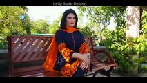 Nazia Iqbal Pashto new songs 2019 - Zra Lewany - pashto song - pashto music - New video song 2019 HD