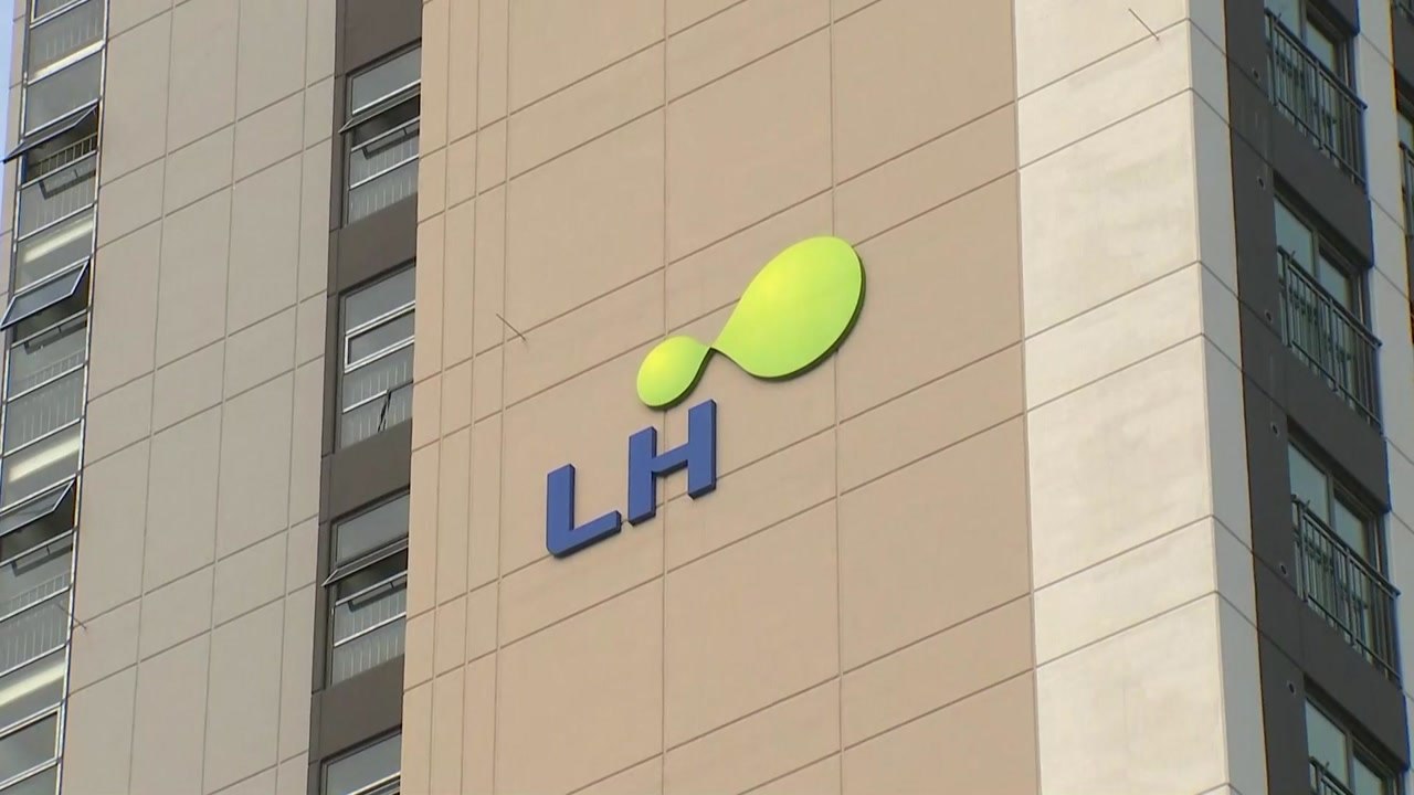 [뉴스앤이슈] 전관 특혜로 번지는 부실 시공...흔들리는 LH / YTN
